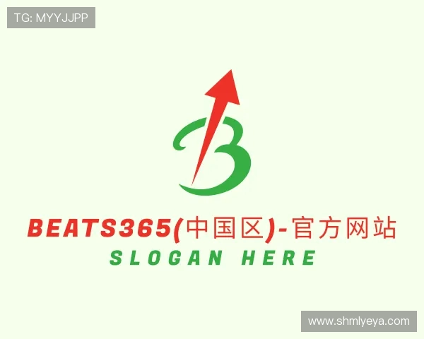 认识beats365官方网站